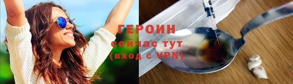 apvp Вязники