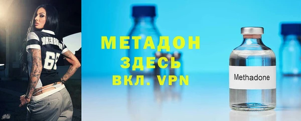 apvp Вязники